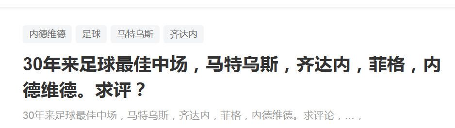 欢淫来到好色精灵之森